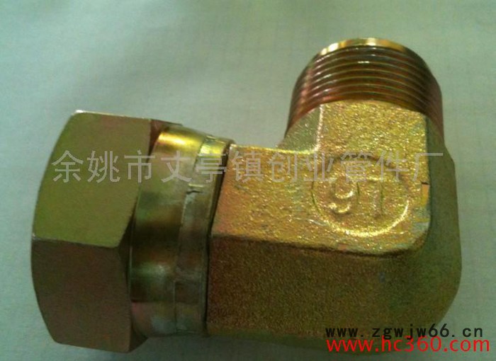 创业管件 2J9-16管接头 美制过渡接头图2