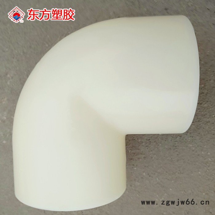 山东东方塑胶 瑞光牌 ABS90°弯头 耐腐蚀ABS90度弯头 ABS塑料管件弯头生产厂家直供批发价格图2