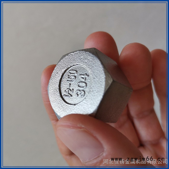 佳铸 1/8-4寸 不锈钢螺纹管帽 六角管帽 六角螺帽 可定做 水暖管件图6