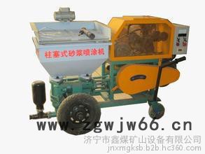 柱塞式砂浆喷涂机厂家，柱塞式砂浆喷涂机价格图2
