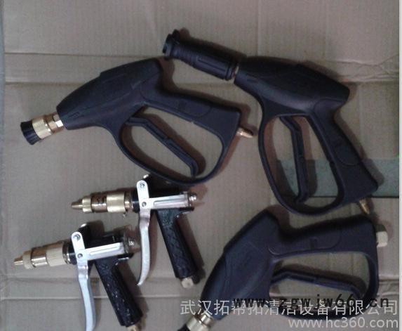 武汉直销 洗车场专用280/380/55/58/型高压鸭嘴扇形水枪喷枪图2