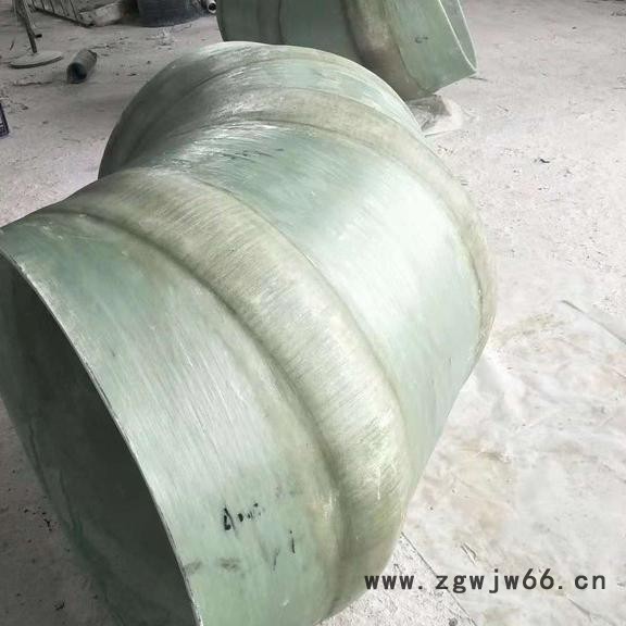 浙江鸿硕DN350玻璃钢管件三通弯头 玻璃钢耐腐蚀弯头 玻璃钢抗老化弯头图8