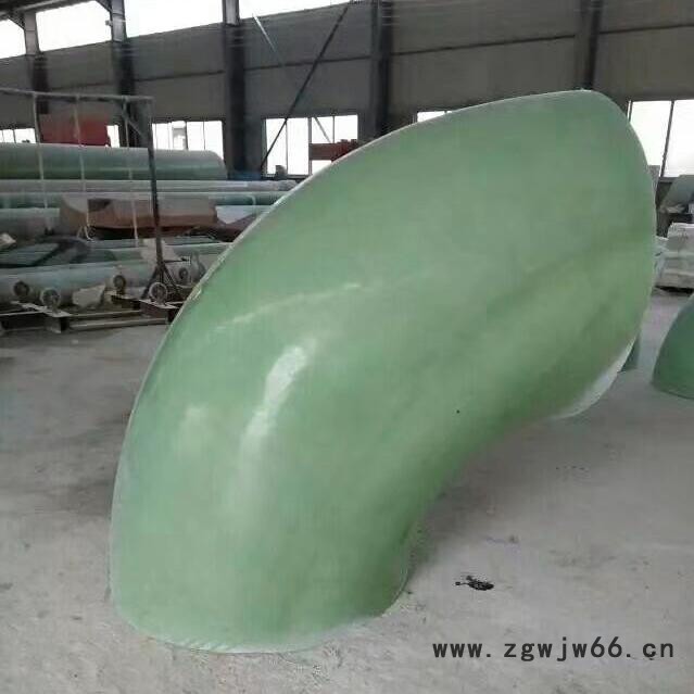 浙江鸿硕DN350玻璃钢管件三通弯头 玻璃钢耐腐蚀弯头 玻璃钢抗老化弯头图2