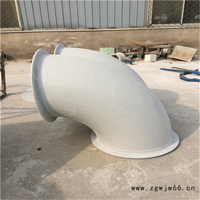 浙江鸿硕DN350玻璃钢管件三通弯头 玻璃钢耐腐蚀弯头 玻璃钢抗老化弯头图4