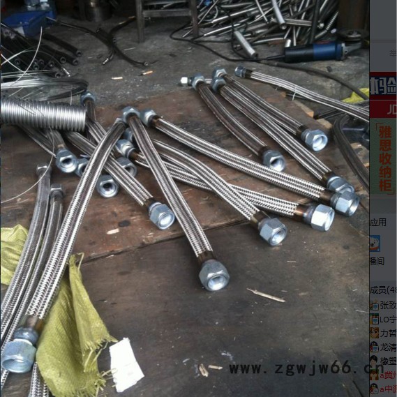 宇通 质量保证 首页 家装、建材 管件 其他管件 **304不锈钢波纹管 编织不锈钢金属管 不锈钢波纹软管图4