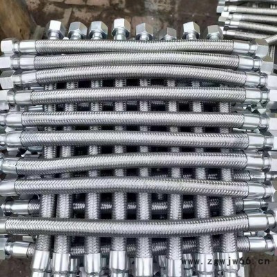 宇通 质量保证 首页 家装、建材 管件 其他管件 **304不锈钢波纹管 编织不锈钢金属管 不锈钢波纹软管