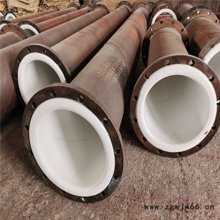 沧浩生产销售衬四氟管道 防腐耐磨四氟管道 钢衬四氟管件欢迎致电图5