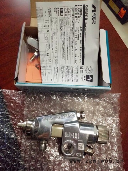 原装日本岩田WA-101 自动喷枪图2