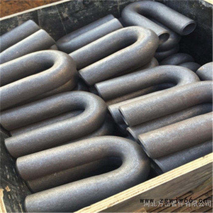 方岳管件厂家定制U型弯管 承接各种异型弯管 大型数控弯管加工图3