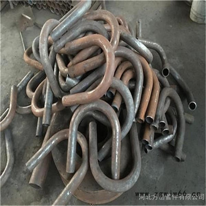 方岳管件厂家定制U型弯管 承接各种异型弯管 大型数控弯管加工图5