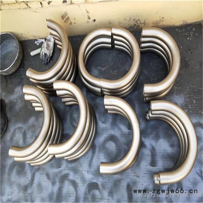 方岳管件厂家定制U型弯管 承接各种异型弯管 大型数控弯管加工图2