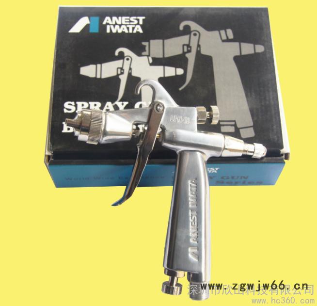 供应日本岩田LPH-50原装日本岩田喷枪LPH-50