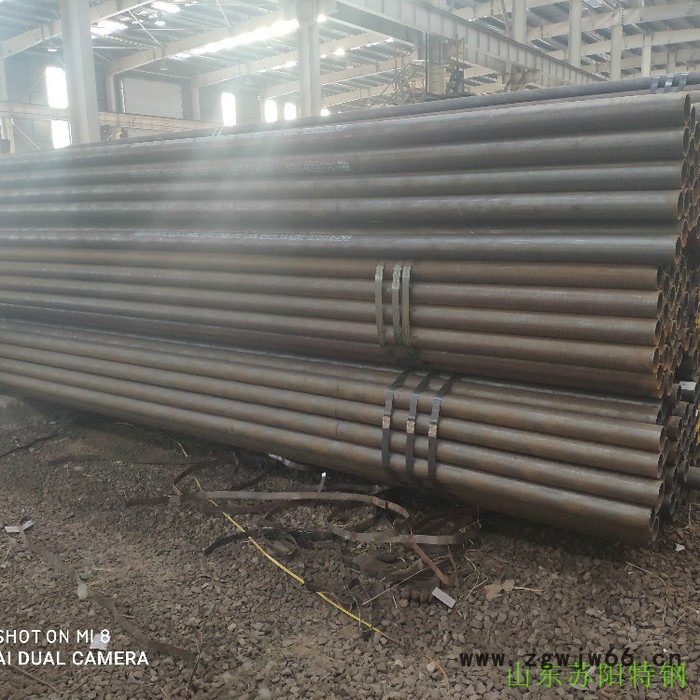 商丘245x22 锅炉管喷涂批发商订购图4