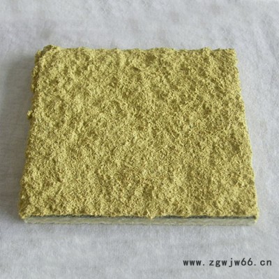 都彭厂家 植物纤维吸音涂料 室内吸音喷涂 微孔消音 水性环保