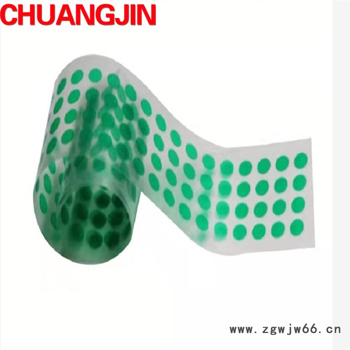 厂家定制CHUANGJINPET绿色高温胶带模切加工冲型喷涂遮蔽耐高温胶带图7
