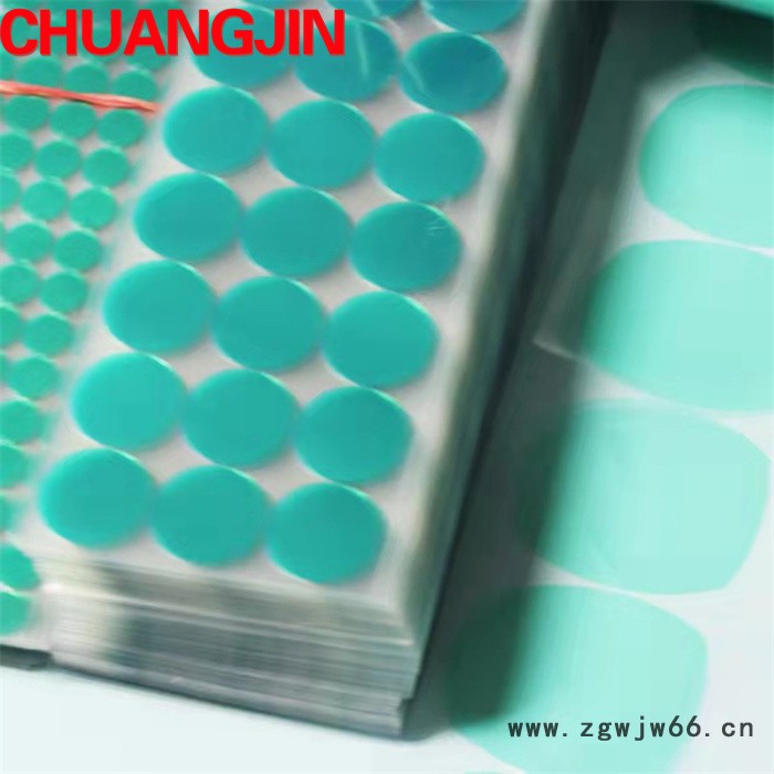 厂家定制CHUANGJINPET绿色高温胶带模切加工冲型喷涂遮蔽耐高温胶带图3