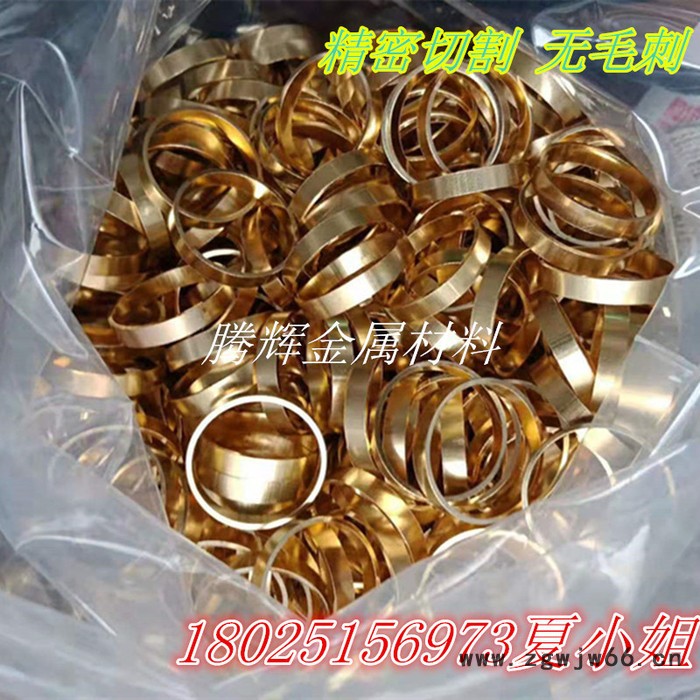 腾辉金属材料H65黄铜管 空心薄壁毛细黄铜直管 铜管件成品加工定制 精密零切割 CNC数控车床加工 开槽打孔攻丝车牙图3