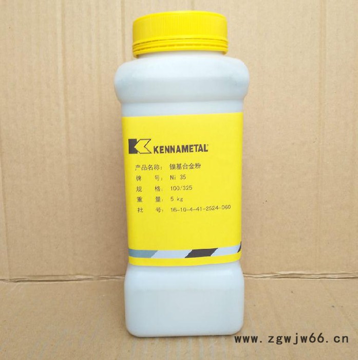 ** 镍基合金粉 等离子喷涂专用镍粉 耐磨耐热镍基合金粉 热喷涂专用粉高纯片状镍基合金粉图2