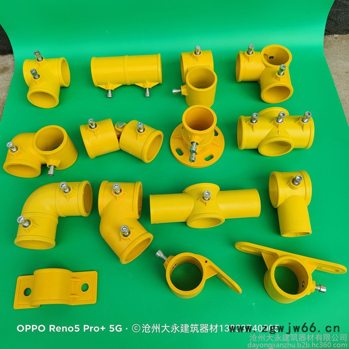 大永   临边楼梯扶手连接件  工地楼梯扶手连接件 临边防护连接件 建筑临时护栏连接件管件厂家  现货销售图3