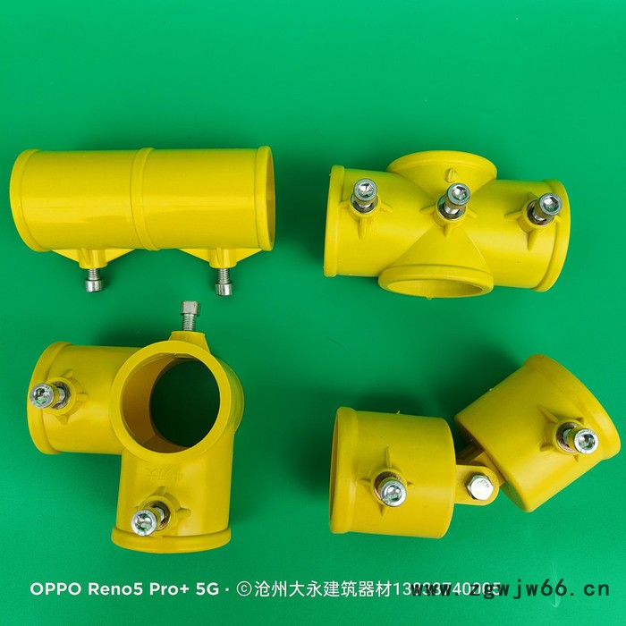 大永   临边楼梯扶手连接件  工地楼梯扶手连接件 临边防护连接件 建筑临时护栏连接件管件厂家  现货销售图6