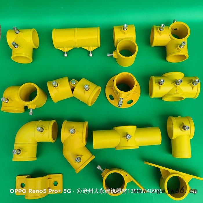 大永   临边楼梯扶手连接件  工地楼梯扶手连接件 临边防护连接件 建筑临时护栏连接件管件厂家  现货销售图2