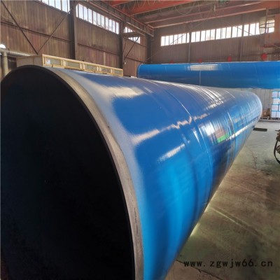 友诚管业 涂塑管件 煤矿用涂塑钢管 涂塑钢管管件厂家 涂塑无缝钢管价格