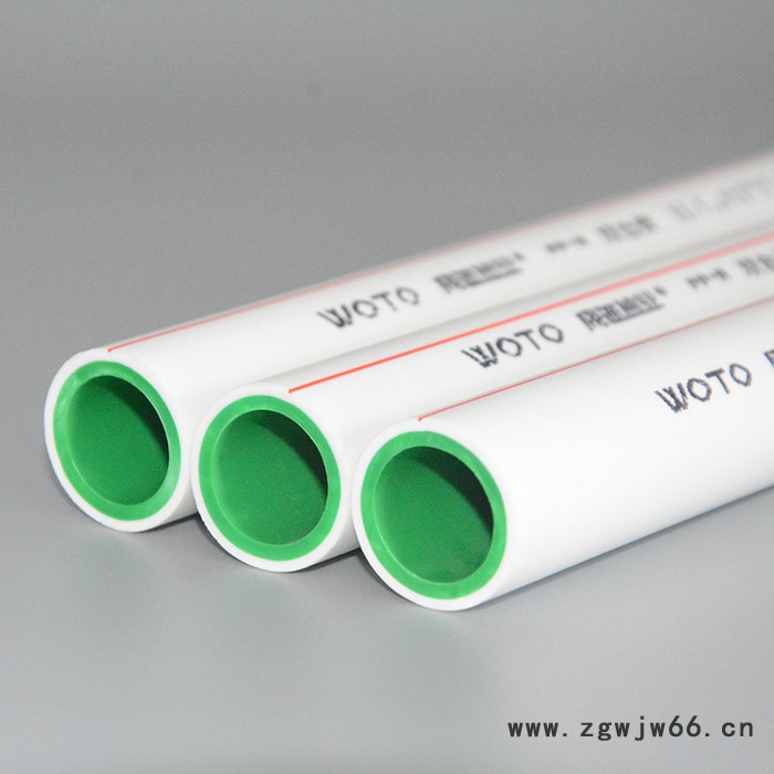 网通家装用ppr水管 ppr水管批发 ppr水管管件价格