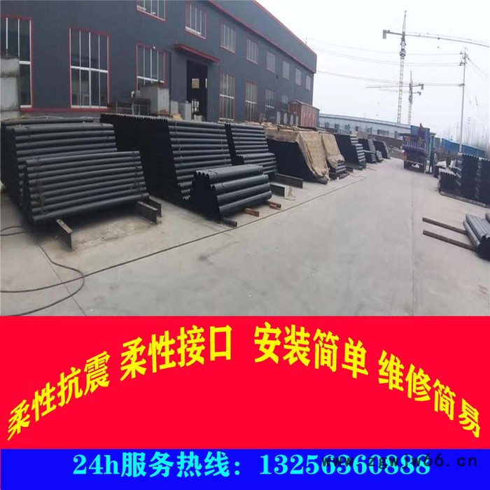 供应山东W型抗震铸铁管   铸铁管件图5