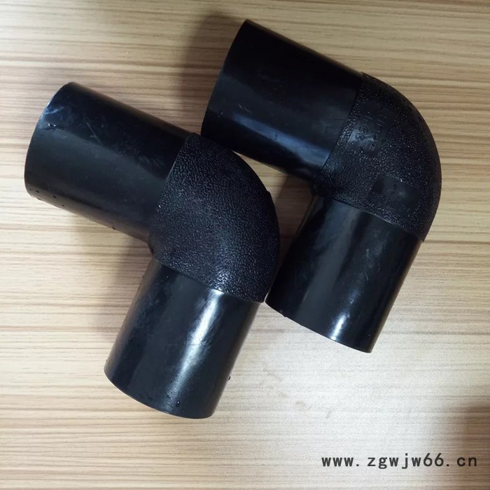 等径90度弯头 全新料 对接式PE管件 等径90°弯头 给水管配件管件接头**