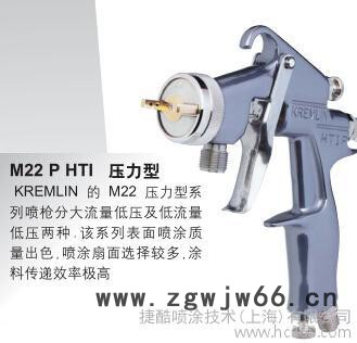 供应喷枪 wagner瓦格纳尔PEM-X1喷涂设备、泵、双组份图2