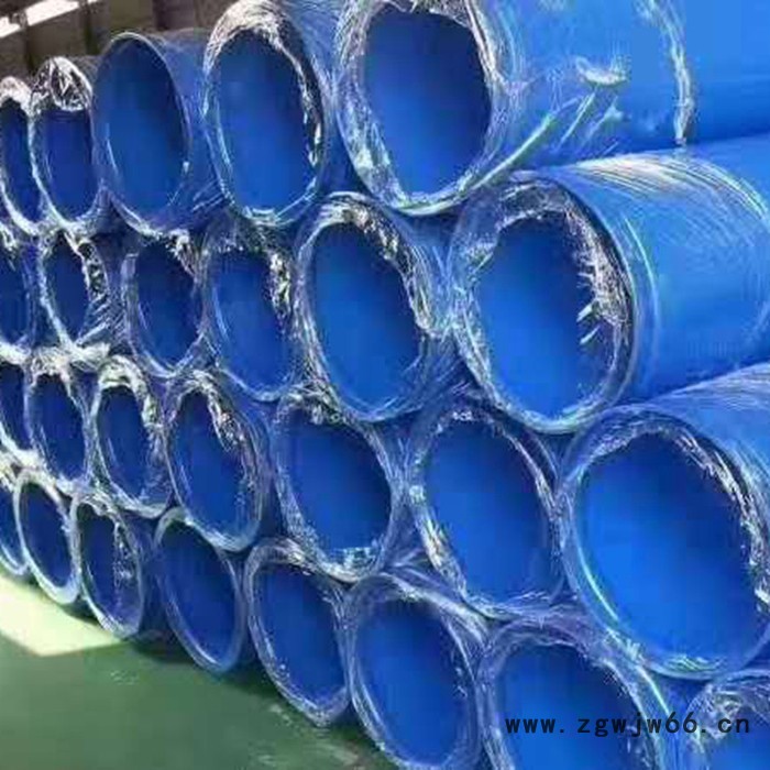 涂塑焊钢管 冷水涂塑钢管永跃管件厂家图4