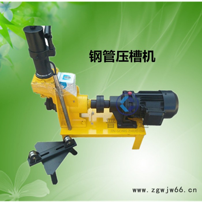 四川钢管开孔机开槽机钢管沟槽管件图8