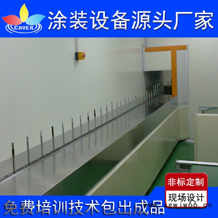 亚王 电泳涂装流水线 环保静电喷涂设备定制图6