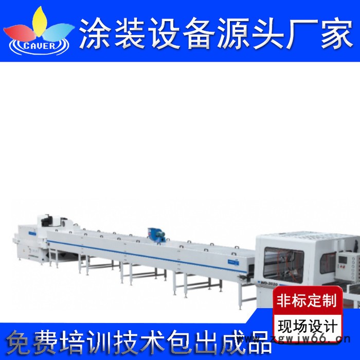 亚王 电泳涂装流水线 环保静电喷涂设备定制图7