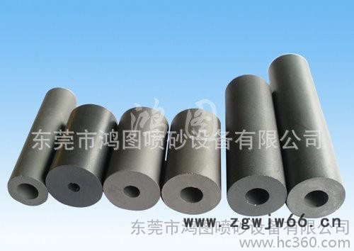 **推荐 喷砂机用碳化硼喷咀 鸿图喷枪喷嘴图2