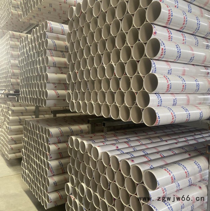 pvc-u排水管材管件 生产厂家 各种规格型号 雨水管 upvc排水管材管件 pvc排水管图2