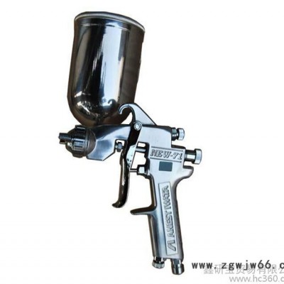 供应岩田喷枪NEW-71-G喷漆枪