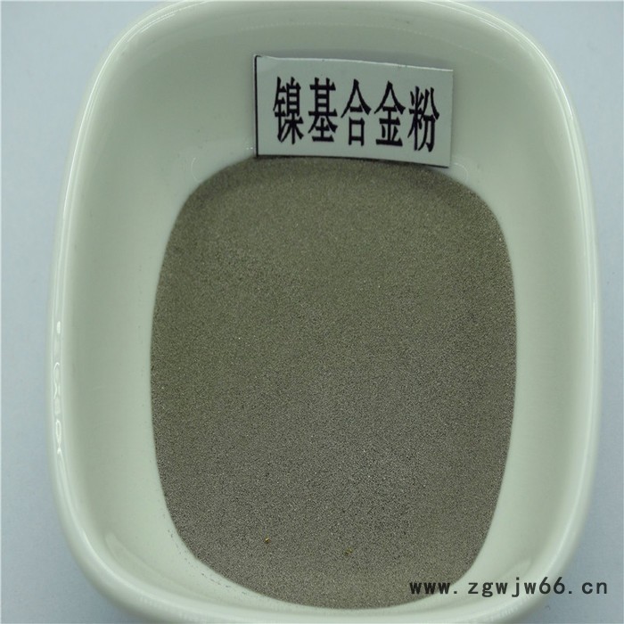 徒娅TY.FJ-7 等离子喷涂用合金粉末 喷涂用铁基合金粉末 激光熔覆合金粉厂家图8