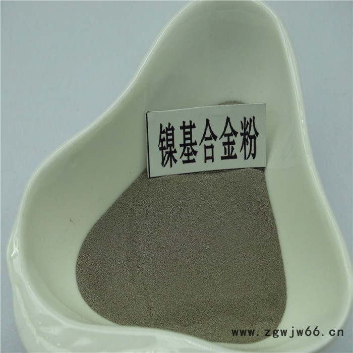 徒娅TY.FJ-7 等离子喷涂用合金粉末 喷涂用铁基合金粉末 激光熔覆合金粉厂家图6