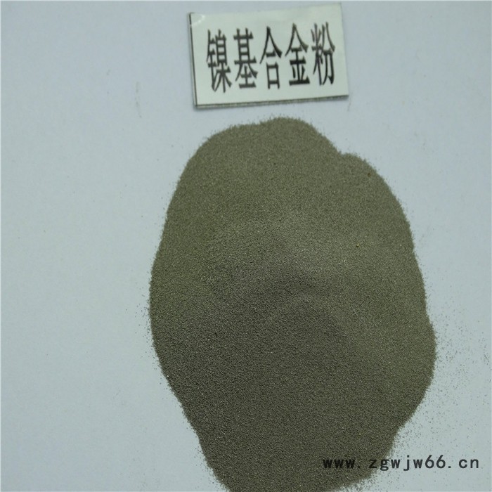 徒娅TY.FJ-7 等离子喷涂用合金粉末 喷涂用铁基合金粉末 激光熔覆合金粉厂家图3