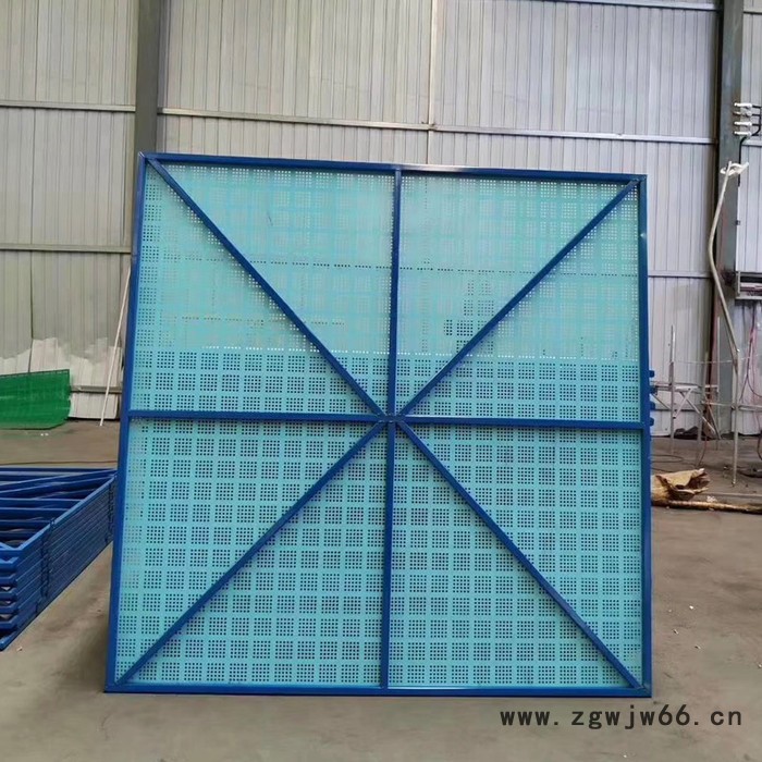 脚手架钢爬架网片 经久耐用 恺嵘喷涂爬架网 冲孔爬架网片 喷涂爬架网供应商图4