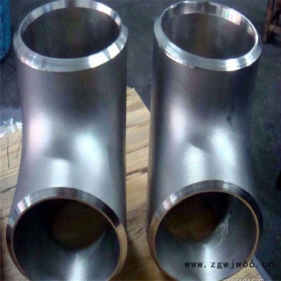 东晨管道  直缝弯头  异型三通 管件三通