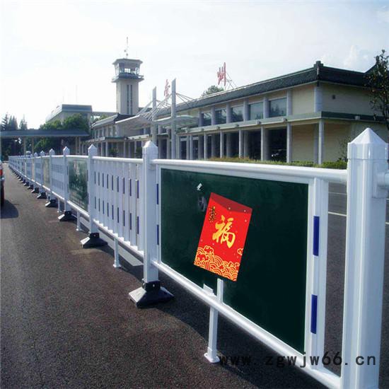 【厂家】生产供应**静电喷涂道路护栏 市政护栏美观大方