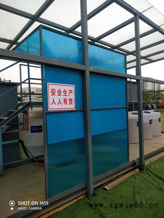 宝应废水处理设备   涂装废水处理设备  粉末喷涂废水处理设备  喷涂前处理废水处理设备图6