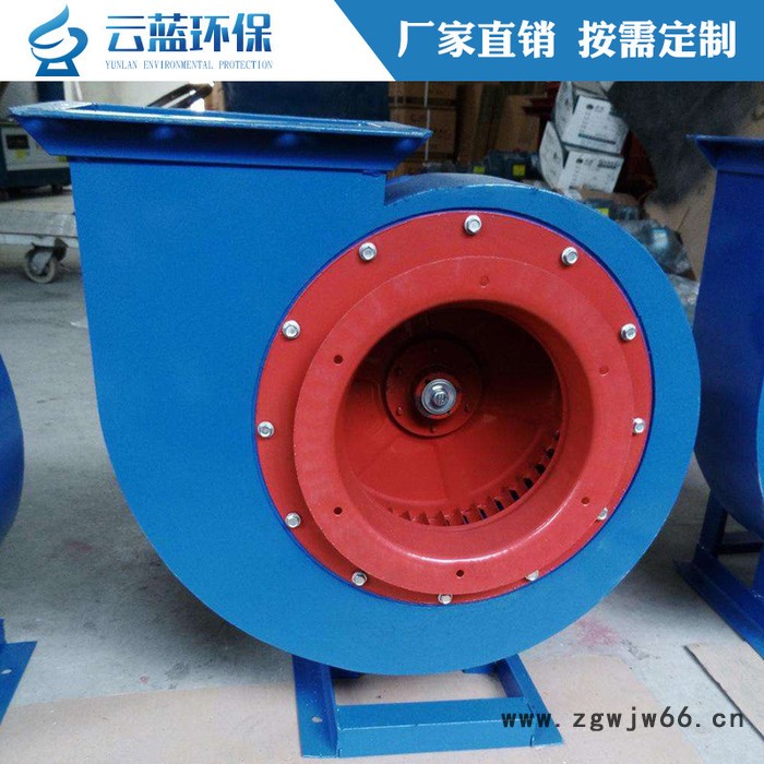 工业离心风机 工业除尘引风机 抽废气喷涂设备环保配套风机v强力图2
