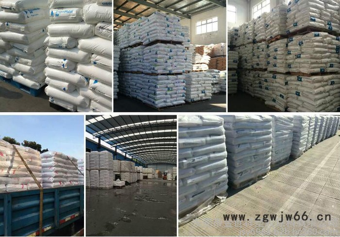 PP PC480A 日本SunALLomer PP粉 PP助剂粉状喷涂用图2