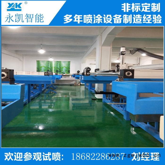 永凯YK-02 自动喷涂机自动喷漆设备三轴往复机五轴往复机自动喷漆设备厂家图2