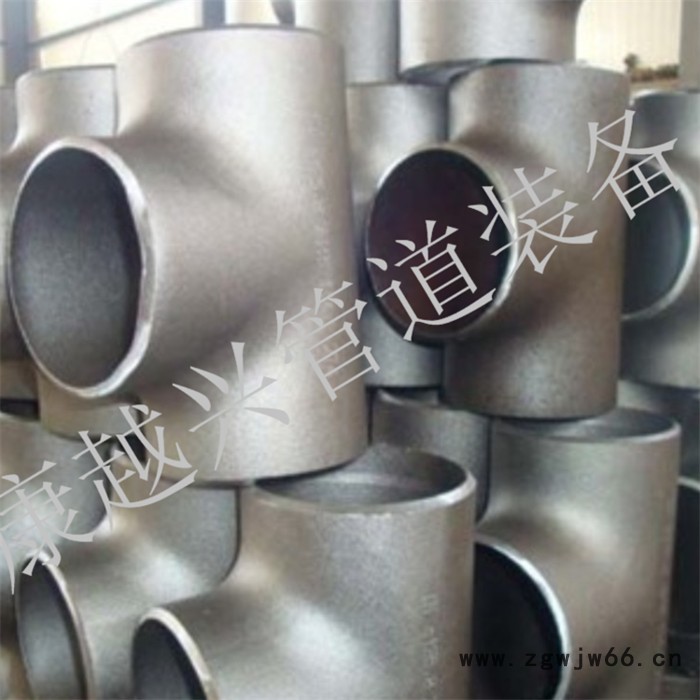 康越兴 供4分6分304不锈钢三通管件 异径三通 三外丝三内丝三通图2