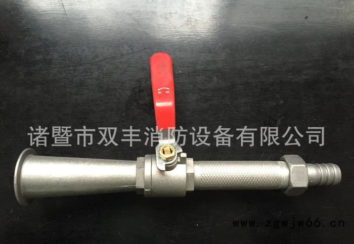 消防喷枪 灭火设备 专业生产现货 灭火器材 铜、铁、铝制喷枪图3