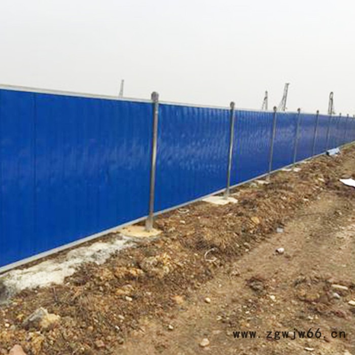 彩钢建筑工地围挡施工报价 拓轩水马围挡水马围挡 喷涂冲孔围挡厂家图3